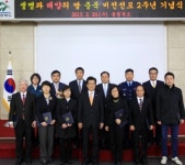 바이오·태양광 등 충북발전 가속도