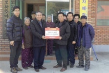 옥천고앤컴연수원, 옥천 서대리 금일봉 전달