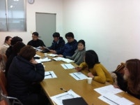 충청북도장애인종합복지관, 장애아동  발달재활서비스사업