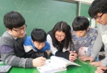 새 학기를 준비하는 보은삼산 아카데미