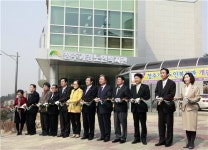 청주가경노인복지관 증축 개관