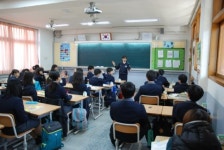 영동署, 새학기 범죄예방교실 안전 학교만들기