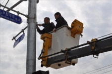 보은군, 도로명주소 시설물 일제 정비