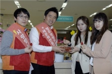 SK하이닉스 구성원 딸기 나눔 행사