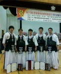 전국 시도대항 검도대회, 진천군 검도연합회 단체 준우승