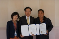 경성개발, 유아교육진흥원 실외체험장 조성 지원