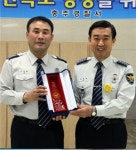 이달의 자랑스런 충주경찰 이석희 경사