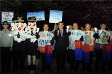 충주경찰서, 수안보온천제서 4대 사회악 근절 홍보캠페인