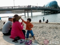 세종호수공원에서 해변의 정취를~