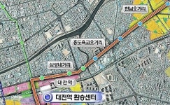대전 연장 세종시 BRT도로  대전역~삼성동 구간 20일 착공