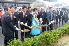 성원메디칼㈜ 청원 강내공장 준공식