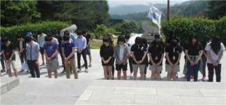 오송고 무극전적지 참배