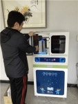 충주시립도서관, 책 소독기 설치