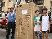 롯데마트충주점, 충주사랑ㆍ행복나눔 실천