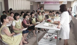 충주농기센터, 초보주부 대상 안전 먹거리 교육