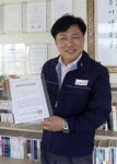 태양광발전전문기업 ㈜부강E&S, 연매출 100억 달성 목표