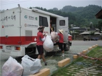 국토원정대, 옥천 안남 주민들 빨래봉사