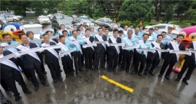 충주 조정대회 성공 위한 택시홍보단 가동