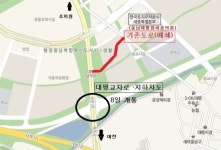 세종시 대평교차로·지하차도 8일 개통