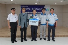 충북지도원 두산전자BG 증평공장 KOSHA 18001 인증