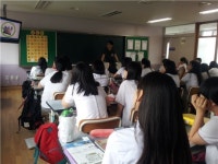 충주시, 청소년 한방교육 실시