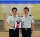 충주경찰서, 이달의 자랑스런 충주경찰 선발