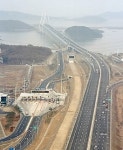 인천공항 고속도로 통행료 내린다