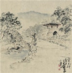 즐거운소풍길 - 제천 월악산에서