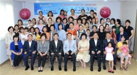 증평군 다문화가족지원센터 하반기 프로그램 개강