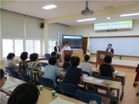 충주교육지원청, 바른 먹거리로 건강한 급식, 건강한 삶연수