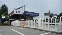 청주산단 한산…입주업체 집단 휴가 돌입