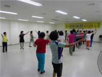 옥천군새마을회, 스포츠댄스교실 운영
