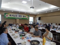 성내충인동 주민자치위, 말복 맞아 보양식 대접
