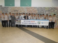 코스모신소재, 품질분임조대회 대통령상 금상 수상