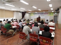 충청북도 북부출장소, 북부지역 건설업체 전문교육 실시