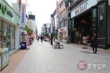 청주 성안길 현대百·롯데아울렛에 밀려 손님 뚝