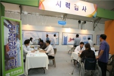 충청대, 청원생명축제 자원봉사 나서