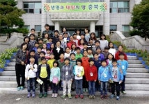 충주덕신초 전교생, 충북농업기술원과 함께한 농촌체험 실시
