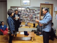 화산동 명지2통 무지골 마을 자축잔치 마련