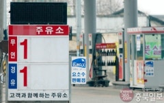 알뜰·셀프 주유소 급증…가격경쟁 심화