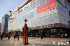 청주 메가폴리스 변신 통한 고객 끌어안기