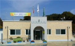 영동 양강면 묵정리 경로당 준공
