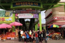 두학초 저학년들 제천 역전전통시장 체험학습 실시