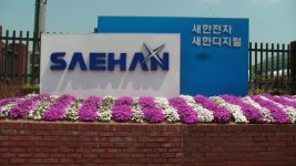 새한전자㈜, 경영혁신 모델로 우뚝