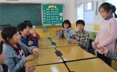 충주 달천초 성인지 예방 교육 실시