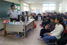 충주칠금초, 경찰서와 함께 하는 학교폭력예방교육 실시