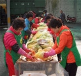 영동읍 새마을지도자, 사랑의 김장 나누기 행사
