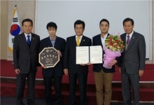 단양 다원 충북도 우수모범업소 지정