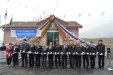 충주 노은면, 수룡3리 다기능회관 준공