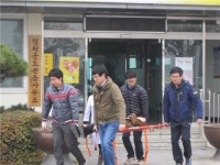 청원 오송읍 합동소방훈련